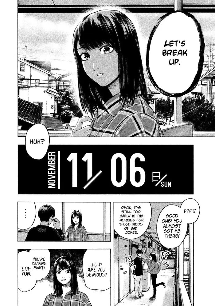 The Killer Inside Chapter 4 image 16_optimized